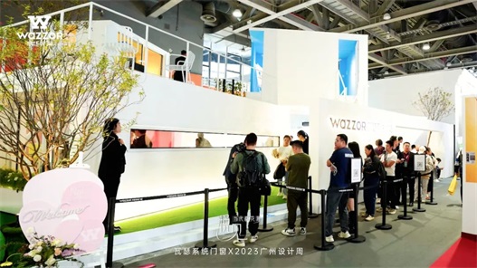 2023 Guangzhou Design Week came to a successful end, Wasser brand shine to gain ultra-high traffic!