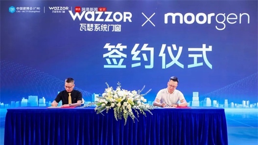 Wazzor Join hands with Morgan Whole House Intelligence to open a new era of future smart living