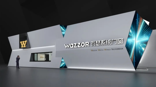 广州建博会 | 透过瓦瑟看世界，欢迎登陆“Space W门窗空间站”