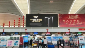 再度霸屏丨瓦瑟系统门窗全国主流机场、高炮广告密集上线