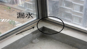 佛山系统门窗品牌问答：门窗漏水原因是什么究竟哪个环节出问题了？