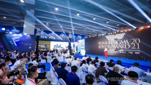 2021建博会金集奖揭晓！瓦瑟系统门窗荣获“集创新力品牌”奖