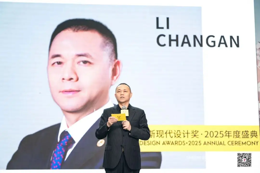 瓦瑟×BDA | 共探百年设计传奇，2025包豪斯年度盛典圆满落幕！