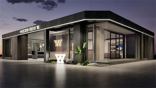 瓦瑟让家更出色 | 长沙雅奢美学馆，遇见你的高定生活方式