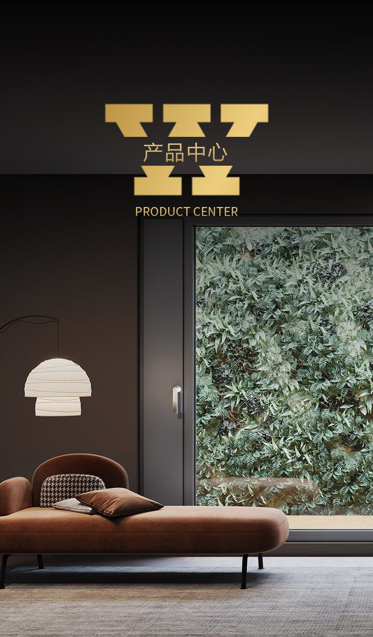 智能阳光房|阳光房门窗|移动阳光房|新中式凉亭|瓦瑟品牌加盟