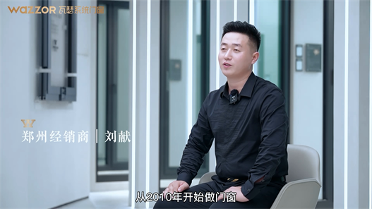 Listen to what Zhengzhou franchisees say!