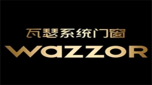 2021年国内十大系统门窗品牌排行榜名单公布！
