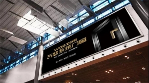中国品牌日丨瓦瑟系统门窗以国之匠心“质”敬世界