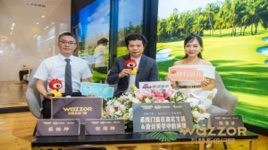 高定生活&设计美学 | 瓦瑟建博会探讨系统窗新玩法！
