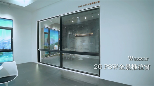 WAZ 20PSW Panoramic sliding window