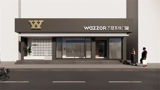 瓦瑟让家更出色 | 常熟雅奢美学馆，演绎当代诗意极简生活