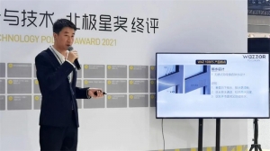 外行看热闹，内行看门道，专家看瓦瑟系统门窗！